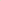 Wooden Road Transports (Set of 3)